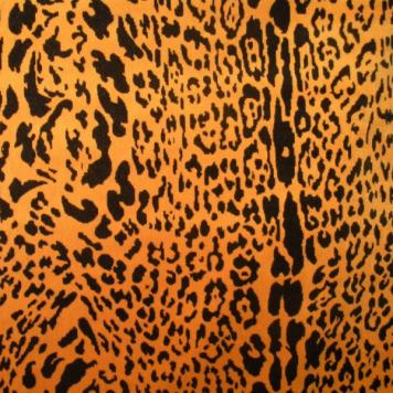 Коллекция Leopardo Yellow ― Стильное гнездо